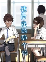 婴宁人物形象